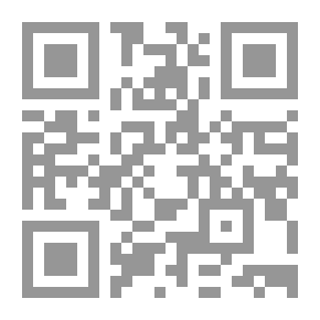 Qr Code The Cardinal's Snuff-Box