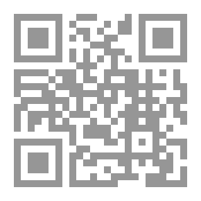Qr Code Reasons For Being Generalized In The Qur’an And Sunnah