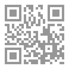 Qr Code ديانة الحضارة روائع أفكار ابن خلدون مقاربات في علم الاجتماع والتحضر والبداوة