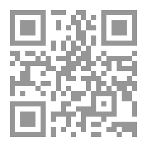 Qr Code التمييع.. فتنة العصر