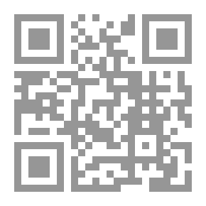 Qr Code الأم ج8