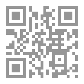 Qr Code من حوران إلى حيفا