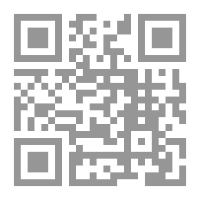 Qr Code Studies In Shiites