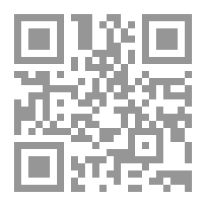 Qr Code Rubaiyat Of Omar Khayyam