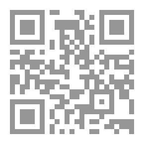 Qr Code Contribution à la bibliograhie de la locomotion aérienne