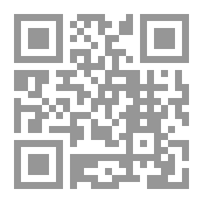 Qr Code ربحت محمدًا ولم أخسر المسيح (الطريق إلى الله)
