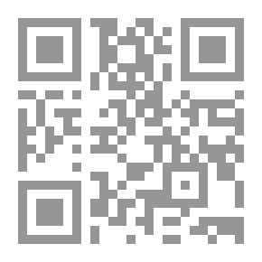 Qr Code الاحتيال المصرفي- سلسلة الجرائم المالية والمستحدثة