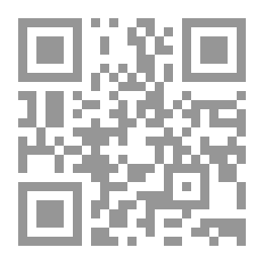 Qr Code زرزارة أدخلوها خائفين