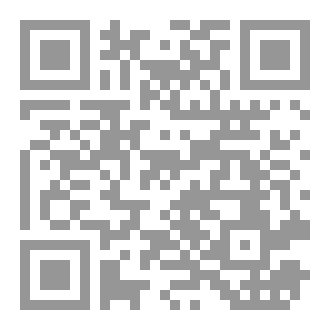 Qr Code همس صبايا