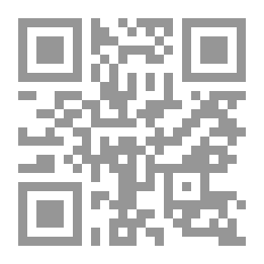 Qr Code الذاتية والقيم الوجودية في أدب المازني