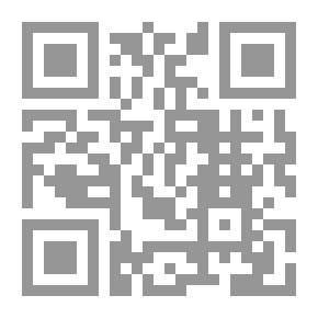 Qr Code Access Explanation