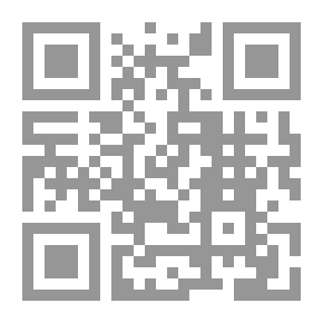 Qr Code راشد على شاطئ البحر