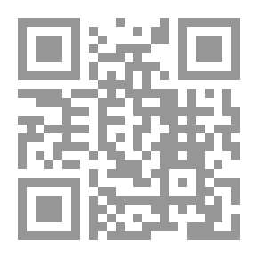 Qr Code اللفظ المكرم بخصائص النبي صلى الله عليه وسلم