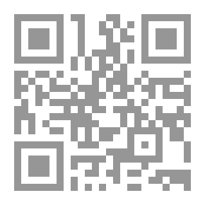 Qr Code السجون والعقوبات في مصر عصر سلاطين المماليك
