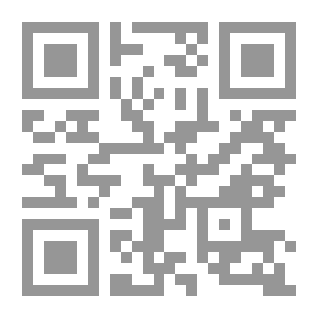 Qr Code نغمات أوتاري