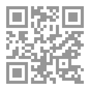 Qr Code ما رواهُ الفؤاد