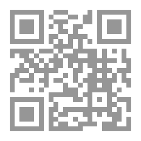 Qr Code دائم الخضرة السنوي