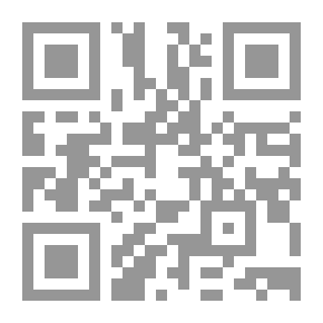 Qr Code كلمات للريح