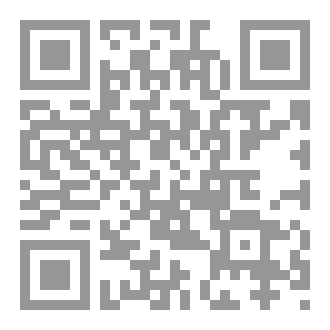 Qr Code إضاءات رمضانية
