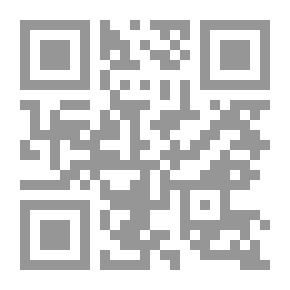 Qr Code مجموعة الفتاوى لشيخ الإسلام تقي الدين أحمد بن تيمية الحراني : المجلد الثامن ـ التفسير