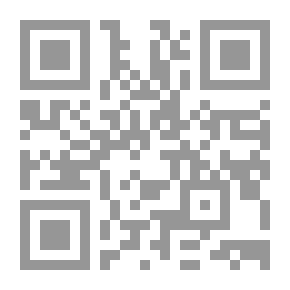 Qr Code حمامات الدم في سجن تدمر