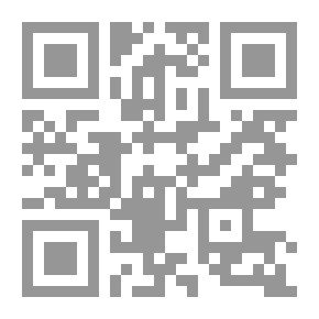 Qr Code اللغة العربية للناطقين بغيرها