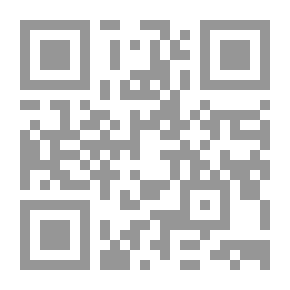 Qr Code Without Previous Love