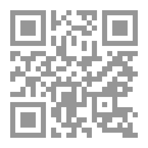 Qr Code We And Al-Arabiya - Part Two (Introductory Level)