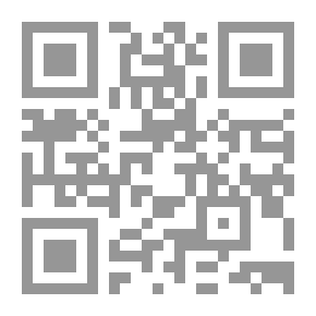 Qr Code Teaching Mathematics To Students With Learning Problems