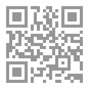 Qr Code الوجه الصبيح في الصحيح ويليه ختم الصحيح البخاري