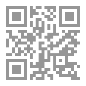 Qr Code إنجليزي أولى إبتدائي
