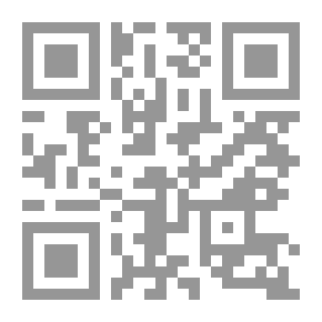 Qr Code سلسلة المحاسبة: المحاسبة الإبداعية