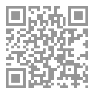 Qr Code أم أخيها