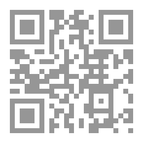 Qr Code رواية عالمي