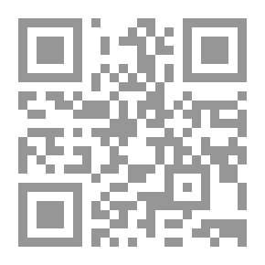 Qr Code Proslogue