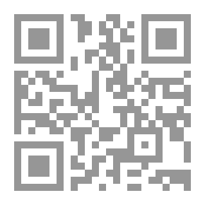Qr Code لبنان في مئة عام