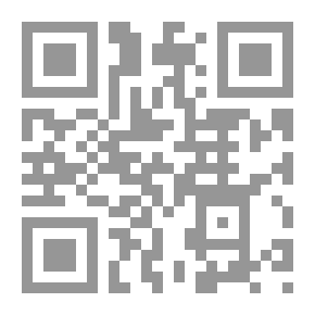 Qr Code أثر علل النحو في المباحث الكلامية - دراسة في تفسير البيضاوي