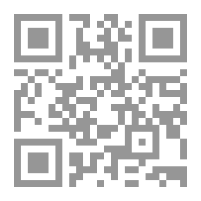 Qr Code حزمة العمل ، كتاب الطلاب 2