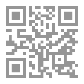 Qr Code Pearls And Coral In The Knowledge Of The Endowments Of The Qur’an