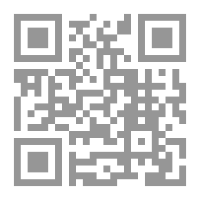 Qr Code السيرة الخلدونية: مأساة فيلسوف عربي 732 - 808هـ / 1332 - 1406م ؛ الكتاب التاسع 2011