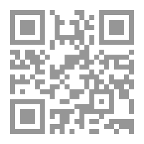 Qr Code أمير الألحان