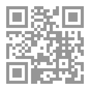 Qr Code In Exile