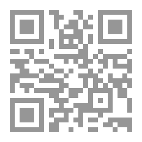 Qr Code لغة خوارزمي