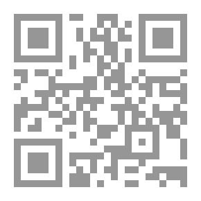 Qr Code History Of The City Of Damascus C 56