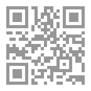 Qr Code الشعر والشعراء في بلاد الشام في العصر الأموي