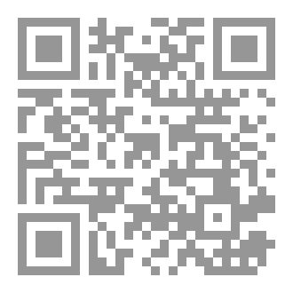 Qr Code منظومات علمية