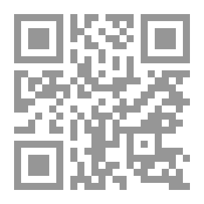 Qr Code ديكو الفصيح