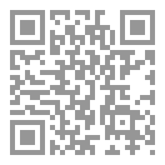 Qr Code أبناء الدار