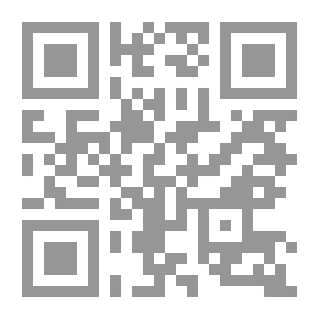 Qr Code Bloody Revenge(11)