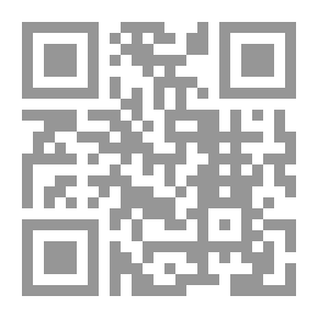 Qr Code قواعد اللغة الألمانية